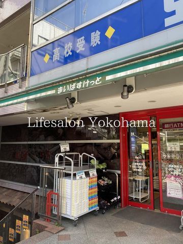 yӁz@܂΂ƔywOX k8B 610m