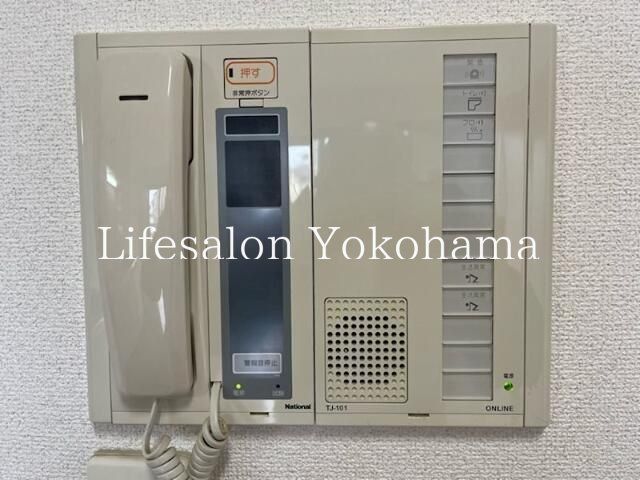 �y���̑��ݔ��z�@