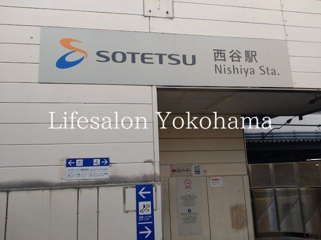 �y���Ӂz�@���J�w(���S �{��) �k��7���B 520m