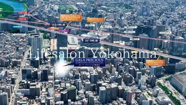 �y���̑��z�@