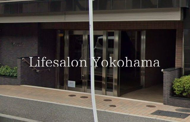 �y�G���g�����X�z�@�G���g�����X