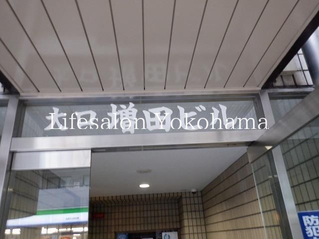 �y�G���g�����X�z�@