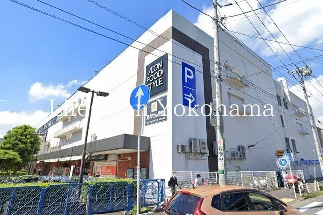 �y���Ӂz�@�C�I���t�[�h�X�^�C���`���X �k��13���B 1030m