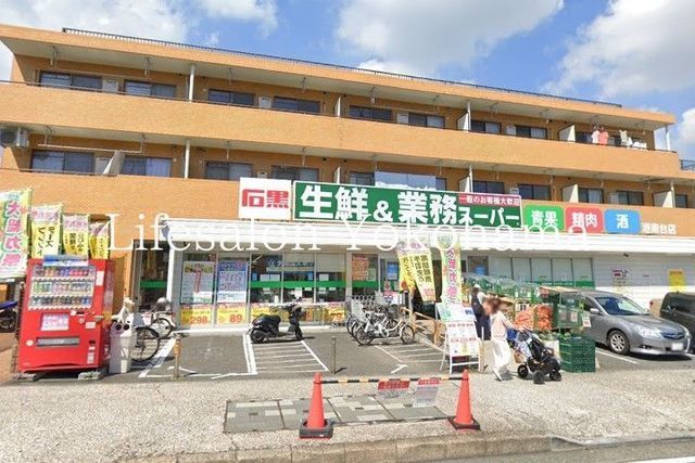 �y���Ӂz�@�Ɩ��X�[�p�[�`���X �k��15���B 1140m