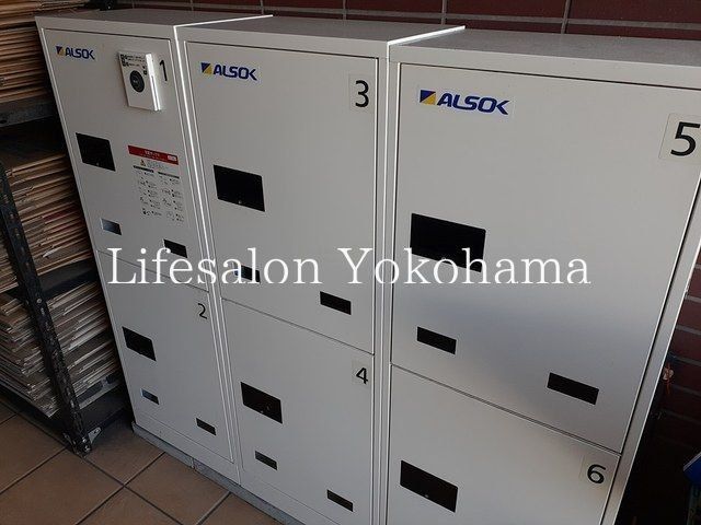 �y���̑��z�@