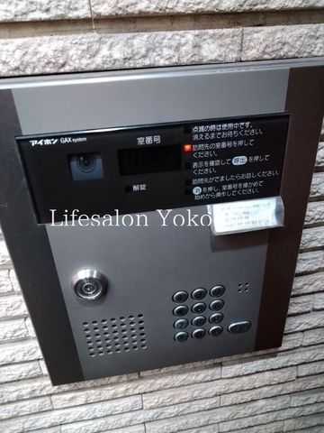 �y���̑��ݔ��z�@