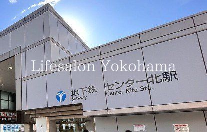 �y���Ӂz�@�Z���^�[�k�w(���l�s�c�n���S �O���[�����C��)  440m