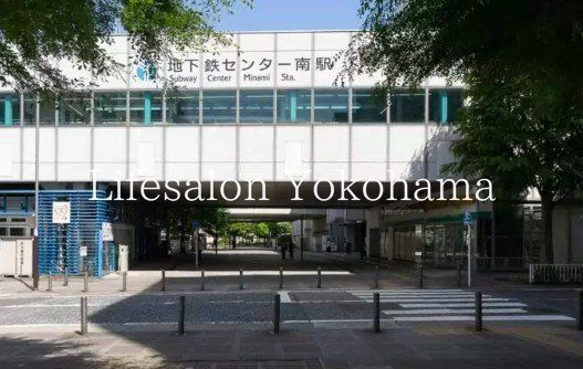 �y���Ӂz�@�Z���^�[��w(���l�s�c�n���S �u���[���C��)  1510m