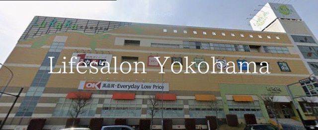 �y���Ӂz�@�I�[�P�[�`�k�����X  840m