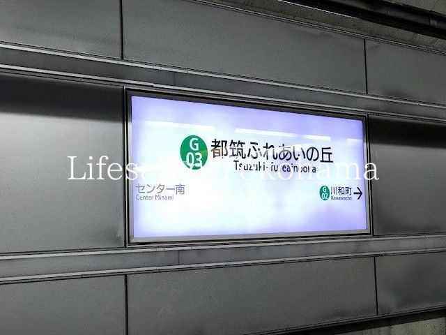 yӁz@s}ӂꂠ̋uw(lscnS O[C) k4B 290m