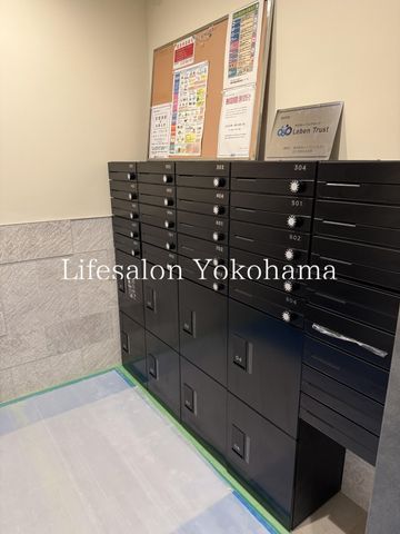 �y���̑��z�@�L�b�`��