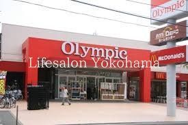 �y���Ӂz�@Olympic��q�R�X  1330m