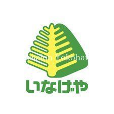 �y���Ӂz�@���Ȃ��≡�l�j���X �k��14���B 1060m