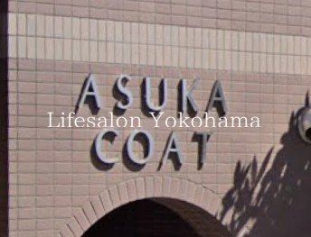 �y���̑��z�@�O��