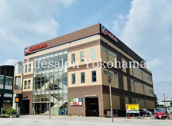 �y���Ӂz�@�C�g�[���[�J�h�[�H�i�ِ��J�X �k��5���B 360m