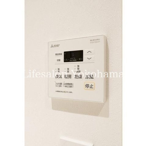 �y���̑��ݔ��z�@