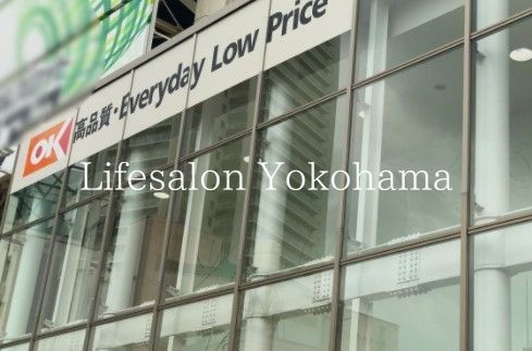 �y���Ӂz�@�I�[�P�[��剪�X �k��13���B 1000m