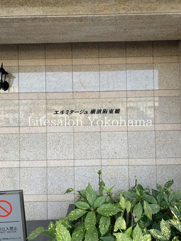 �y�G���g�����X�z�@