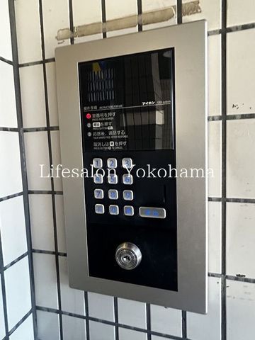 �y���̑��ݔ��z�@