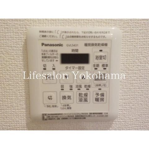 �y���̑��ݔ��z�@