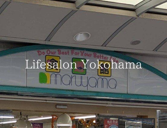 �y���Ӂz�@�X�[�p�[�E�}�����}���I�X�{�X �k��10���B 750m