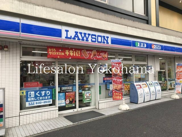 �y���Ӂz�@���[�\���˕��w�O�X �k��4���B 310m