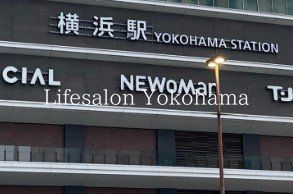 �y���Ӂz�@���l�w(JR ���ݐ�) �k��14���B 1070m