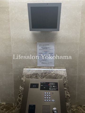 �y���̑��ݔ��z�@