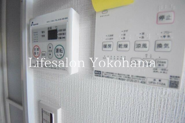 �y���̑��ݔ��z�@