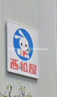 �y���Ӂz�@�������I�[�P�[�݂ȂƂ݂炢�X �k��4���B 310m