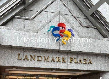 �y���Ӂz�@�����h�}�[�N�v���U �k��14���B 1050m