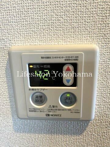 �y���̑��ݔ��z�@