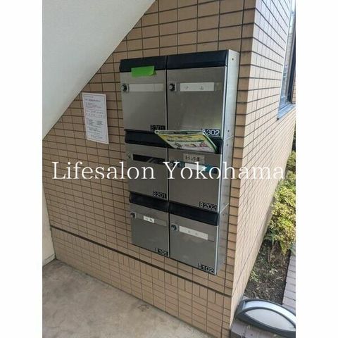 �y���̑��z�@