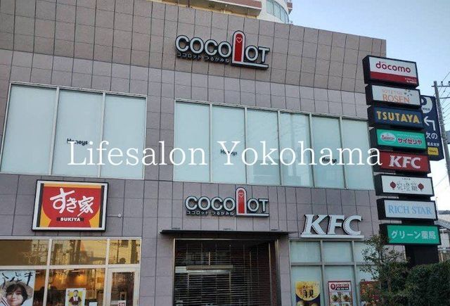 �y���Ӂz�@�R�R���b�g�邪�݂� �k��34���B 2720m