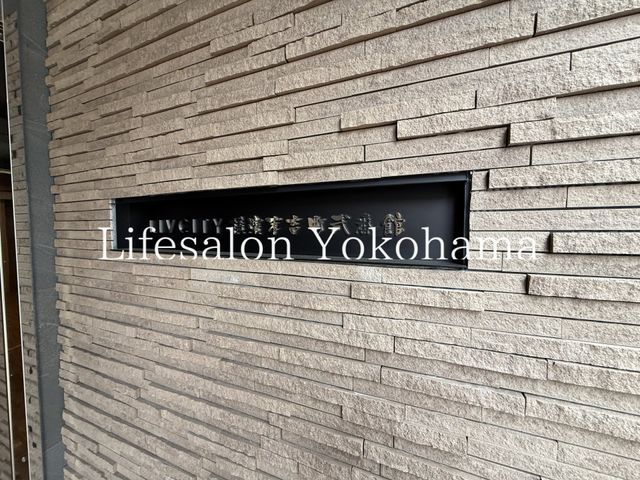 �y���̑��z�@���L����
