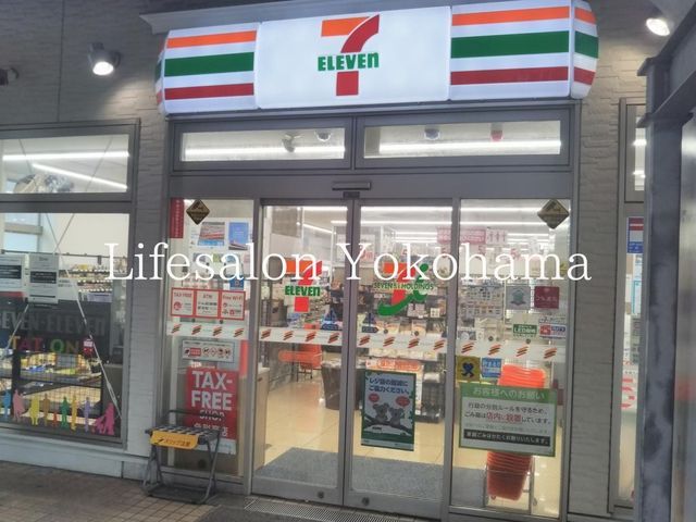 �y���Ӂz�@�Z�u���C���u�����}ST�������X �k��4���B 250m