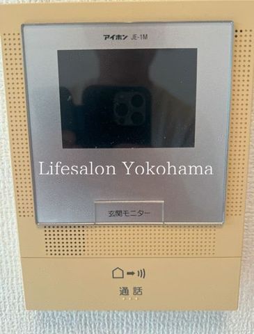 �y���̑��ݔ��z�@
