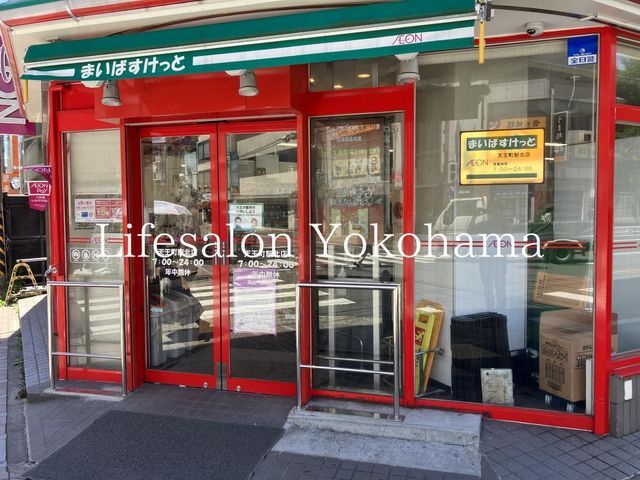�y���Ӂz�@�܂��΂������ƓV�����w�k�X �k��2���B 100m