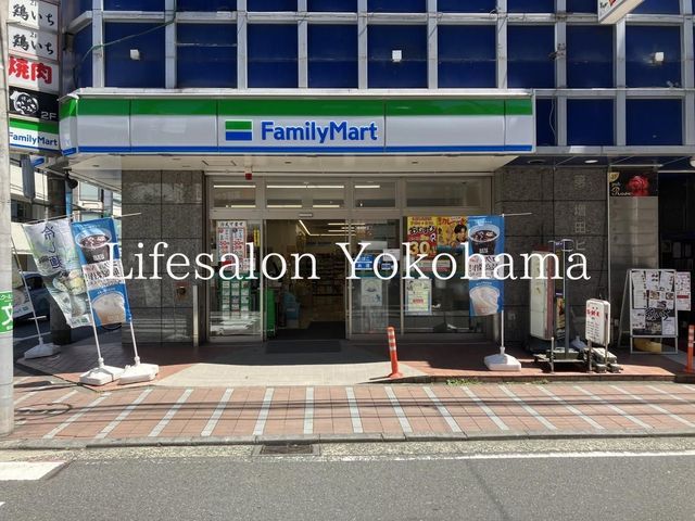 �y���Ӂz�@�t�@�~���[�}�[�g���l�V�����X �k��1���B 70m