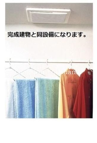 �y���̑��z�@