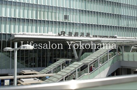 �y���Ӂz�@�V���l�w(JR ���C���V����) �k��26���B 2050m