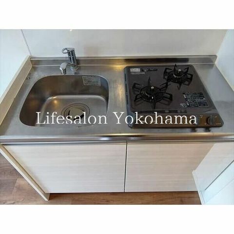 �y�L�b�`���z�@