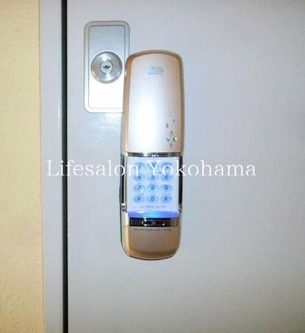 �y���̑��ݔ��z�@