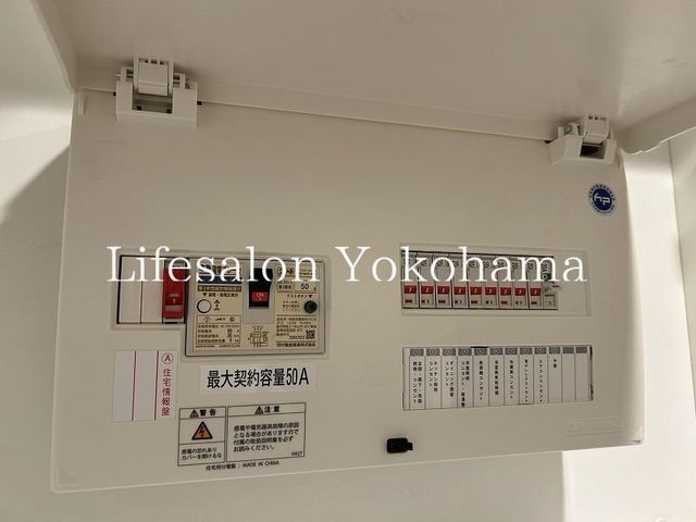 �y���̑��z�@