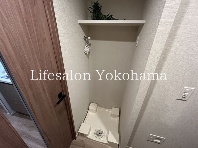 �y���̑��ݔ��z�@