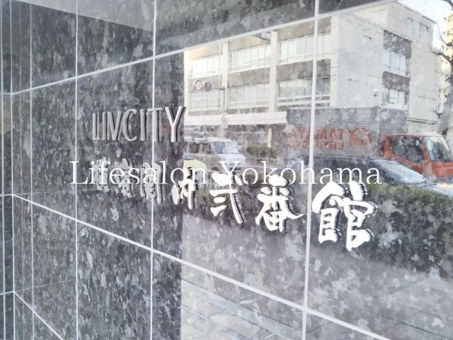 �y�G���g�����X�z�@