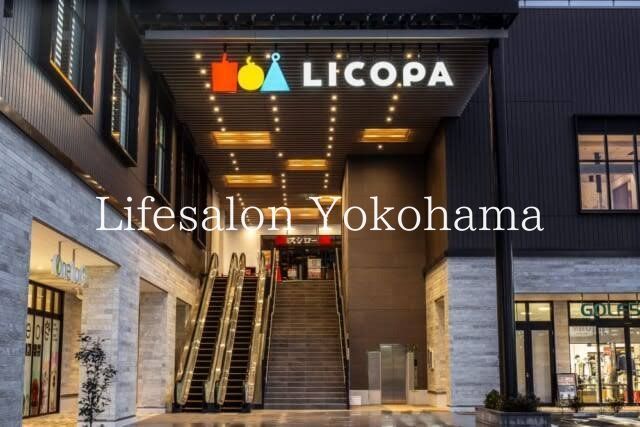 �y���Ӂz�@LICOPA��� �k��14���B 1070m