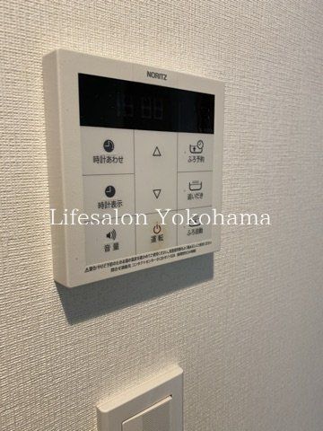 �y���̑��ݔ��z�@