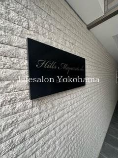 �y�G���g�����X�z�@