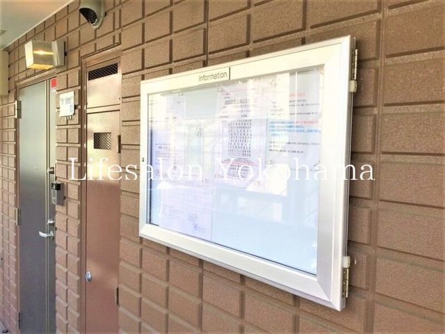 �y���̑��z�@